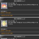 펫츄츄 이미지