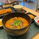 캘리스코사보텐아워홈빌딩점 | 사보텐 아워홈빌딩점 역삼맛집 방문 후기