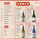 오롯이큐산 이미지