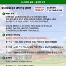 신안이용원 - 동구 증산로 51-1 | 신안이용원