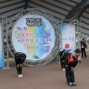 경포호수광장 이미지