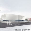 (주)아이디어5건축사사무소 이미지
