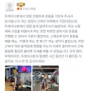 닥터더마몰 | 부천PT 한조바디짐 피지오 김선생의 "운동초보자를 위한 건강관리클래스" 김x경 회원님의 운동일지