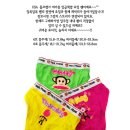 미국 신상요일팬티★디즈니팬티 라푼젤 7p/프린세스7p/토마스5p/맥퀸5p/토이스토리 5p&폴프랭크요일팬티 ~완전멋져요＠＠ 이미지