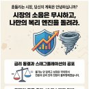 소1-1 티스토리