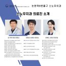 투명한 치과기공소 이미지