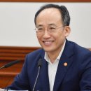 신진산업 이미지