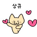 푸쿠샵