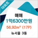 서울김치과의원 이미지