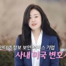 영자 이미지
