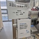 나래옷수선 네이버블로그
