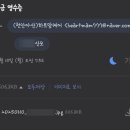 [산후도우미] 하트맘케어 3주 후기 : 천안 아산 산모/신생아 건강관리 지원 사업