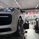 🚗 포르쉐 카이엔 하이브리드 타이어교체 후기 | 한국타이어 벤투스 에보 Z AS 장착 (F1타이어 본점)