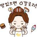 첫눈애 이미지