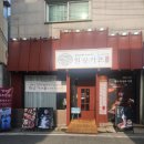 원광구내식당 네이버블로그