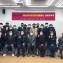 대한기업지원센터 이미지