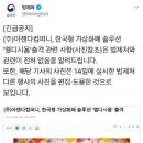 우리가컴퍼니 이미지