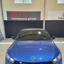 메인터넌스 개러지 이미지