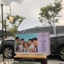 #57캠린이일기- 24번째캠핑(빙계얼음골야영장,오토캠핑장 데크사이트 B5,우중캠핑,동생네랑함께,가을캠핑)