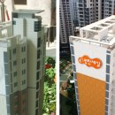 성우디자인 - 정읍시 북면공단2길 85-7 | 성우디자인