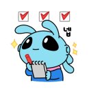 웰컴투pc방 이미지