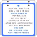 뉴코리아 이미지