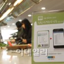 현대축산물직거래