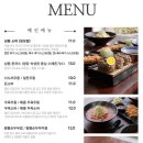 삼동소바 - 원주시 석경길 11 | 삼동소바