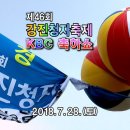 강진-46 이미지