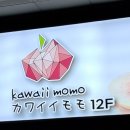 인동가산로-12 이미지