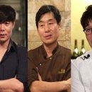 라면하다