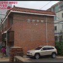 광신벽돌 이미지