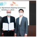 이엔에스(E&S) 이미지