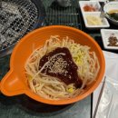 테크노순환로12길 | [우복금생갈비] 테크노폴리스맛집 / 현풍가족외식 / 현풍맛집 / 솔직후기💛