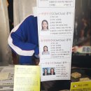 포샵디포토 이미지
