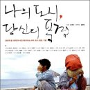 풍경휴게실 이미지
