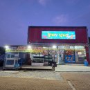 꽃게랑낙지랑 | 인천 영종도 매콤한 매력의 낙지볶음 맛집 꽃게랑낙지랑 | 주차 정보