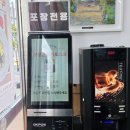 등대시장함흥냉면