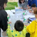 해피과학 | [국립과천과학관 해피사이언스축제] 아이와 함께 가볼만한 체험형 과학축제 BEST 후기!