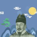 맑은2태양광발전소 이미지