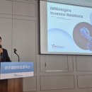 아이엠101 이미지