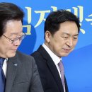 김대표 - 파주시 동패로63번길 20 | 김대표