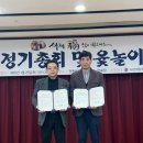 안동의료재단 이미지