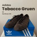 6941 | 아디다스 토바코 그루엔 다크 브라운 GX6941 후기 및 사이즈 팁