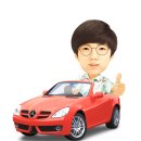백두산참숯화로구이 이미지