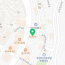 샤이니 코인노래연습장 이미지
