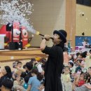 완도어린이집 이미지