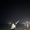 진성헤어짱