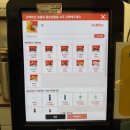 흥덕1로 79번길2L | 추천! 11가지 맛 골라 먹는 가성비 갑 영덕동닭강정 &#39;큰손닭강정 용인흥덕점&#39; 포장 후기 (24시간 오픈)