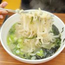 발섬3길 | [광양 중마동맛집] 칼돈 광양중마동본점 칼국수·돈가스 후기